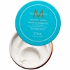 Immagine di Molding Cream, Crema modellante 100ml - Moroccanoil